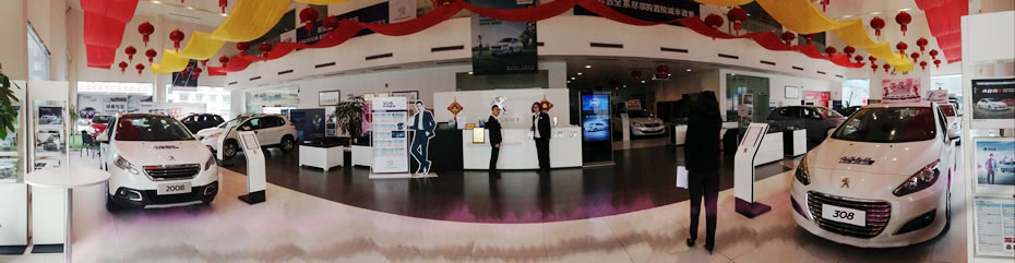 绵阳8188cc威尼斯商贸有限公司