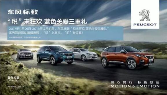 绵阳8188cc威尼斯漂后售后感恩大回馈