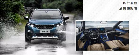 是活在恰恰，照旧活得更好？