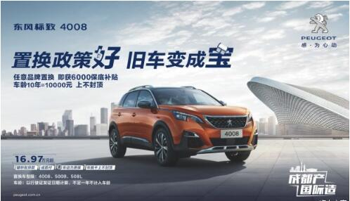 歌越老越好听，旧车越老越值钱不信来看。