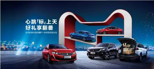 500酿成2500？1.99%的超低息？就在这里！