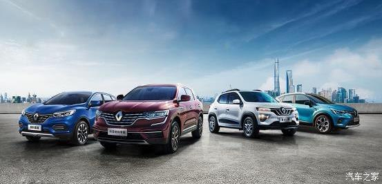 热烈庆祝绵阳8188cc威尼斯汽车博览园即将开业现车特价