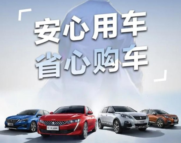 三月暖心季，五大权益包管来袭！